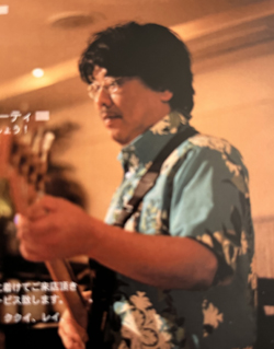 photo